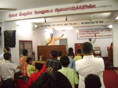 Grace Prayer House-Chennai-July 2007