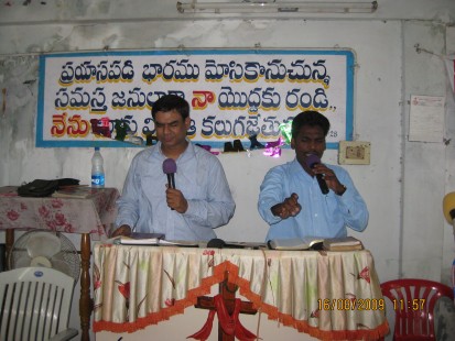 Telugu Church-Vizag-Aug 2009