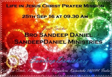 Jesus Christ Prayer Mission-Bangalore-Sept 2016