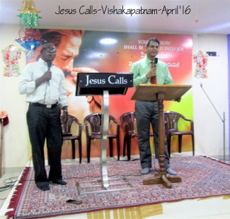 Jesus Calls Vishakapatnam Apr 16