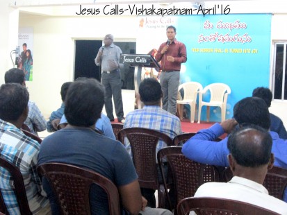 Jesus Calls-Vishakapatnam-Apr 2016