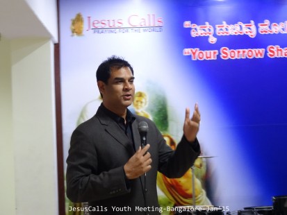 Jesus Calls-Youth Meeting-Bangalore-Jan 2015