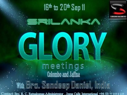 Srilanka Ministry-Sept 2011