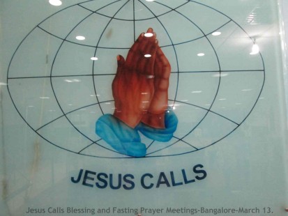 Jesus Calls Blessing Meetings-Bangalore-March 2013