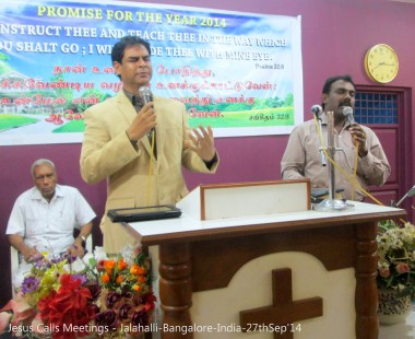Jesus Calls Meeting-Jalahalli-Bangalore-Sept 2014