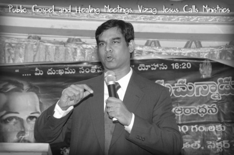 Vishakapatnam Ministry-Jan 2012