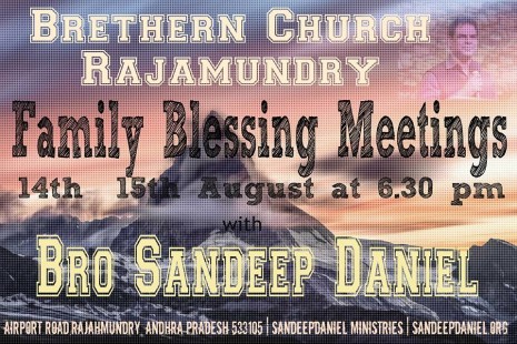 Brethren Church-Family Blessing Meeting-Rajahmudry-Andhra Pradesh-Aug 2016