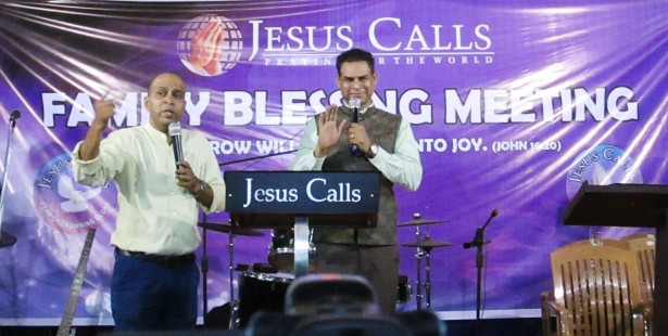 Family Blessing Meeting - Jesus Calls Goa - May'18