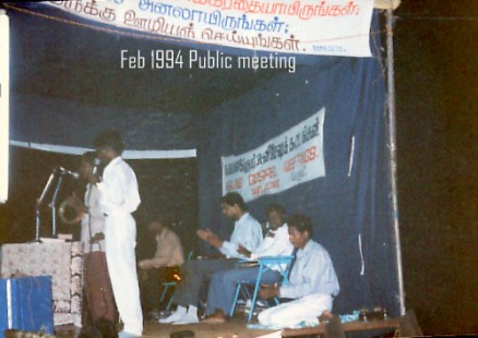 1993-94 Public Meeting (4).BMP