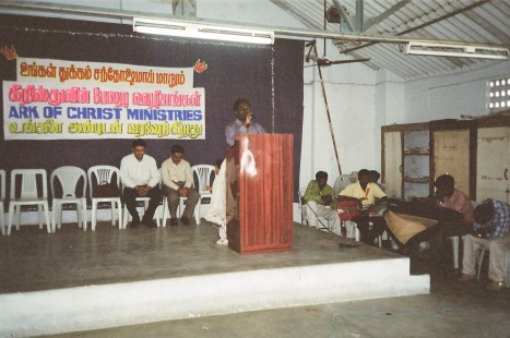 Meeting For School Students-Chennai-2005