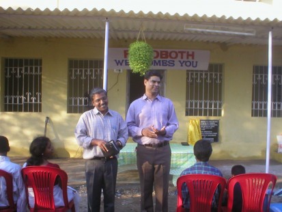 Rehoboth Dedication-Somamangalam-March 2006
