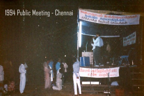 1993-94 Public Meeting (8).BMP