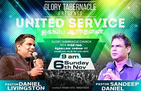 Glory Tabernacle-Chennai- Nov 2016