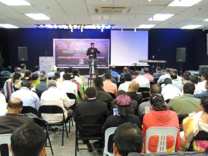 Bible Mission Conference Singapore (56)