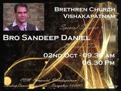 Brethern Church-Vishakapatnam-Oct 2016