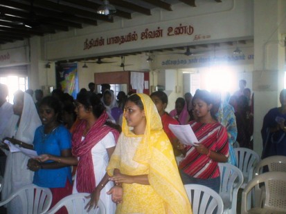HCL Fellowship - 2007