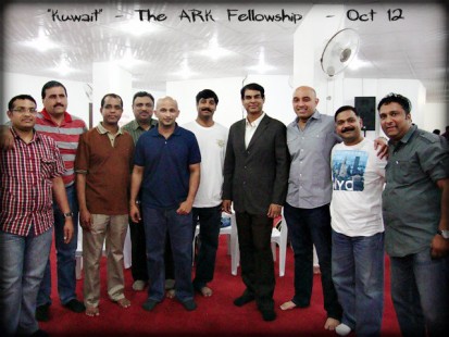 Kuwait Ministry Tour