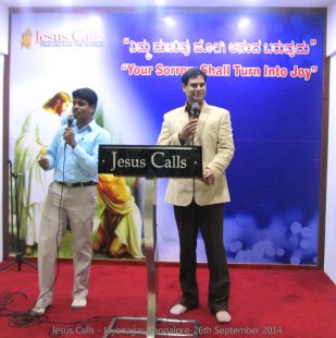Jesus Calls-Jayanagar-Bangalore-Sept 2014