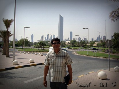 Kuwait Ministry Tour