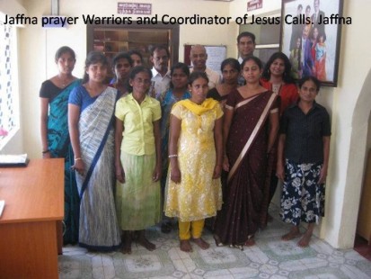 Srilanka Ministry