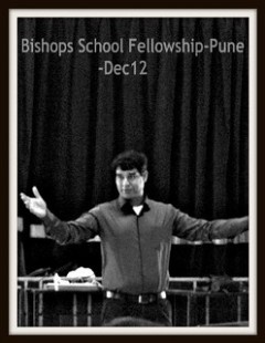 Pune Ministry