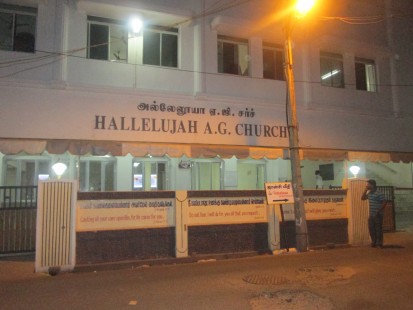Hallelujah AG Church-Pondicherry-April 2014