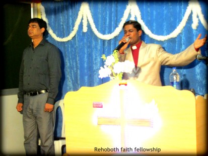 Rehoboth Faith Fellowship