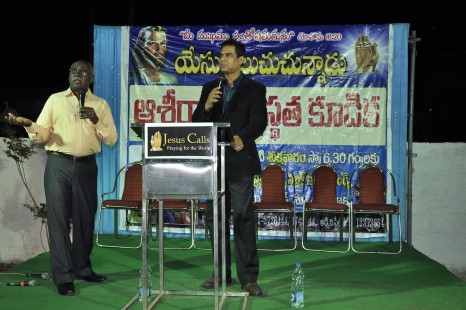 Jesus Calls Public Meetings-Vishakapatnam-Jan 2015