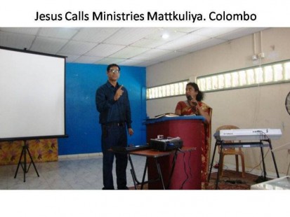 Srilanka Ministry