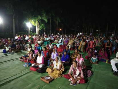 Ambikapur Blessing Meeting May 18